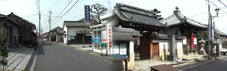 西福寺と中仙道の町並み。