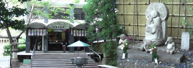 右:延命子育地蔵。左は矢場地蔵堂。