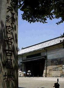 名古屋城周辺(その１)