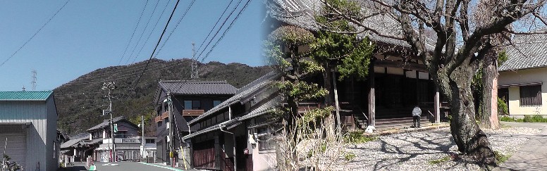 誓林寺（右）と付近の旧東海道の町並み。