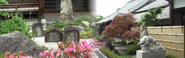 清涼寺境内の石仏と本堂。