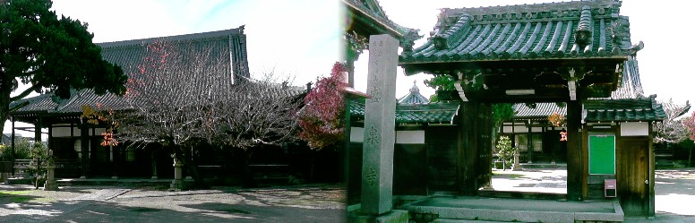 盛泉寺。 リンク：蟹江町観光協会・盛泉寺