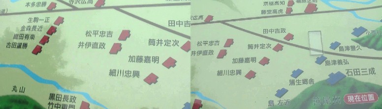 関ケ原古戦場跡・両陣営の配置図。