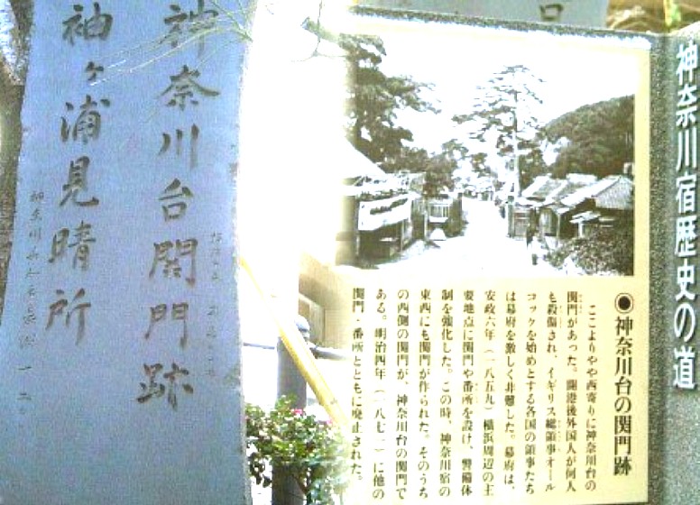 上記の場所から少し下ったところにあります｡１３年１２月３１日撮影