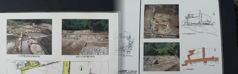 安土城跡説明図。