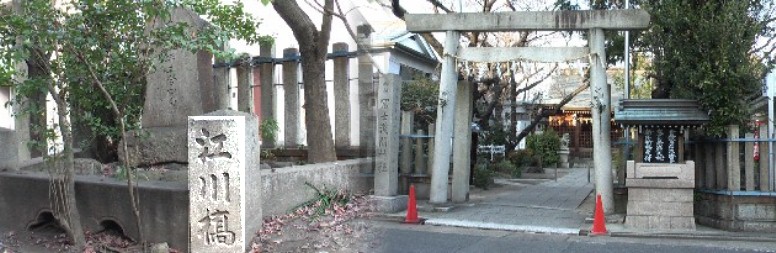 浅間町駅周辺案内（その２）