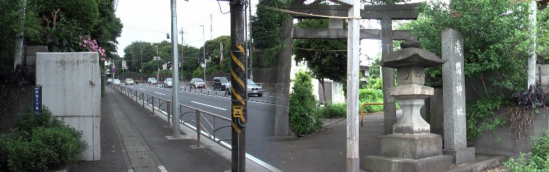 横浜市戸塚区浅間神社 吹上原宿一里塚跡の向かい側にある。戸塚宿（その１）は京方より順に掲載します。