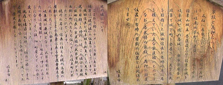 戦国の大道３。