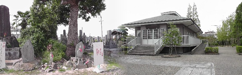 千人塚(左、向野墓地)。右は安祥寺。