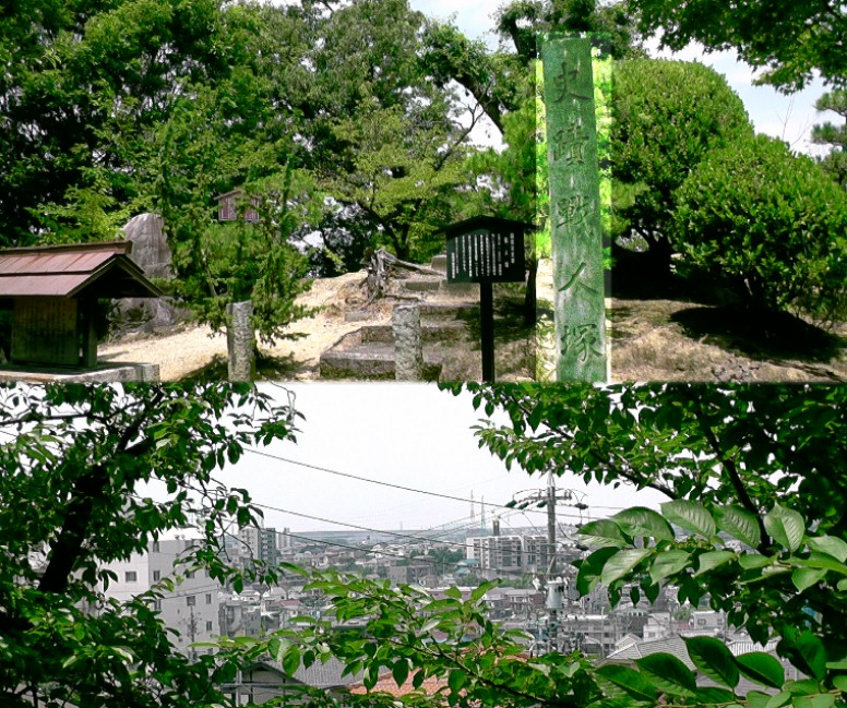 戦人塚（上）及び戦人塚から見る名鉄・前後駅方面の市内（下）。