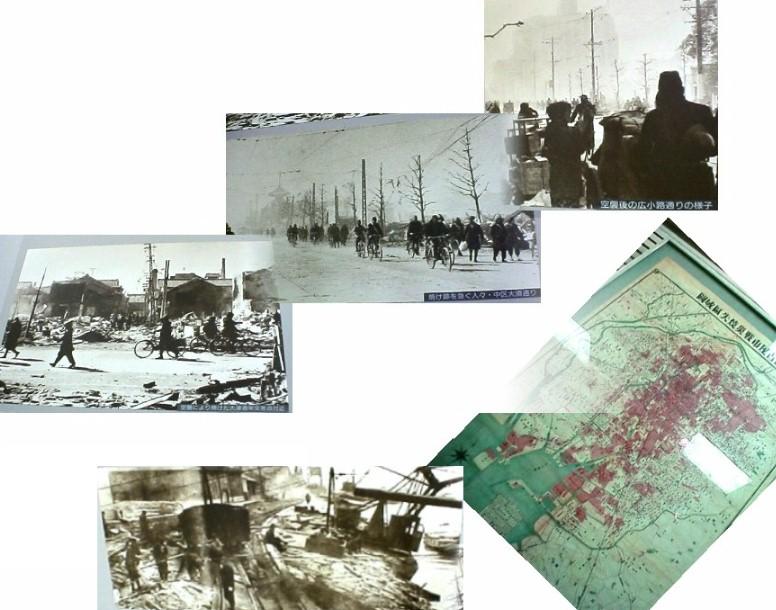 右上から空襲後の広小路通りの様子、焼け跡を急ぐ人々中区大須通り、空襲で焼けた大津通り栄町交差点付近 下右は名古屋市戦災焼失区域図で茶色に見える部分が焼失区域です。下左は昭和１９年１２月７日の東南海地震 で被害を受けた名古屋港埠頭線の様子。 