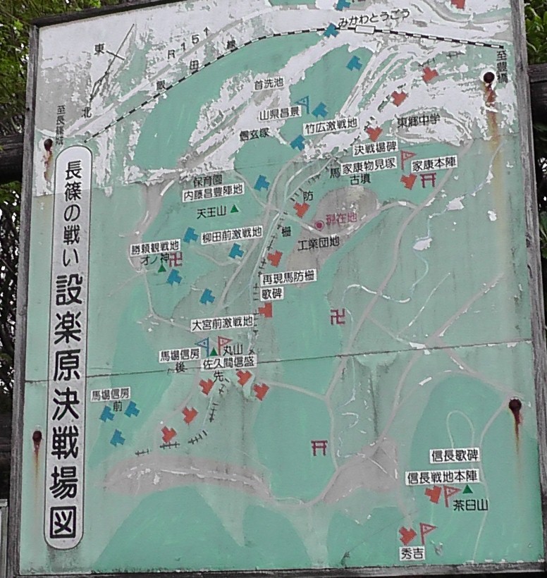 この案内図は下がほぼ北になっています。