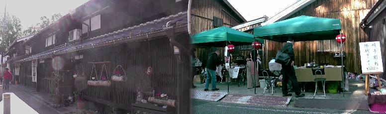 四間道（しけみち）のカフエで撮った案内です１。 四間道（しけみち）秋祭り最大のイベント・太閤連による阿波おどり。 四間道（しけみち、左）。右は浅間神社。 四間道（しけみち）の賑わい。 祭り本部（右）。左は四間道の佇まい。