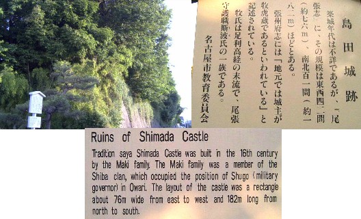 上記地蔵寺から南へ約３００メートルにあります。