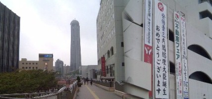 ５日間すっ飛び乗りまくり旅