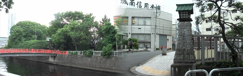 品川橋と荏原神社前の赤い橋。