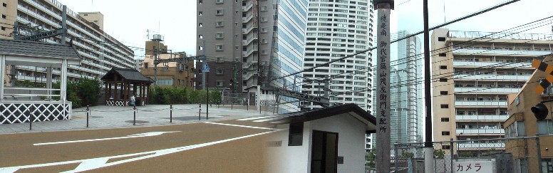 左は八ツ山橋にある品川宿の江戸見附にあたるポケットパーク。これより南は「御代官 築山茂左衛門支配所」の高い標柱が立っている。下の左写真参照。