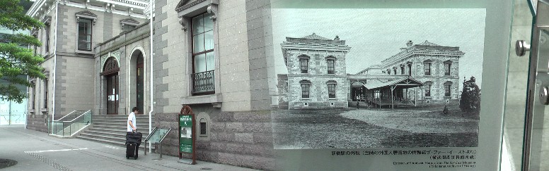 国道１５号線（第一京浜国道）新橋交差点から少し東へ行った。 ウィキメディア・コモンズ経由で・明治期の旧新橋駅のにぎわい 旧新橋停車場跡。鉄道唱歌 第1集東海道篇（1～16番） 旧新橋停車場跡。 旧新橋停車場跡 鉄道唱歌の旅 東海道編 鉄道唱