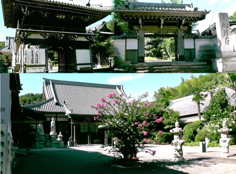 心月斎。リンク：心月斎 心月斎/宝林寺