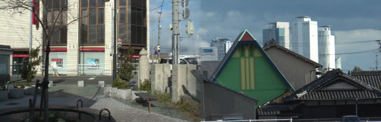 美濃路新川橋西詰めポケットパークと市外でありながら意外と近いjr名古屋駅 。かっては高札場も置かれ、津島街道への分岐点でもあります。