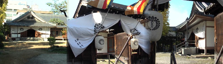 真広寺(左)・興善寺（中、右）。リンク：真広寺・興善寺。