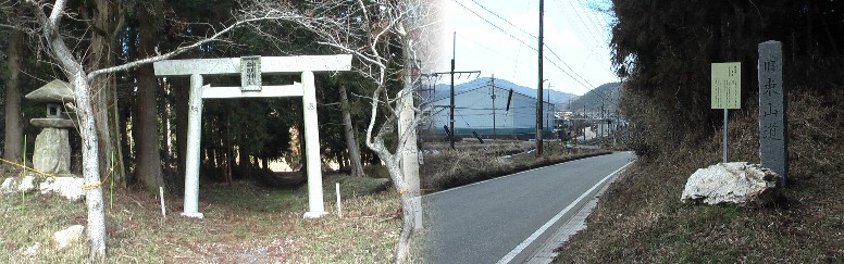 神明神社と旧東山道の道標。