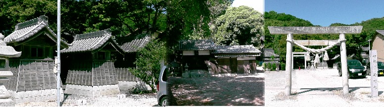 神明神社・リンク：南知多町誌・神明神社