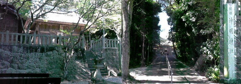 神明神社。 由緒碑拡大 。