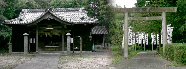 神明神社。リンク：城郭写真記録・細目城址。 神明神社