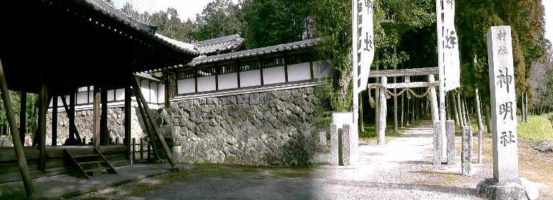 神明社。 神明社