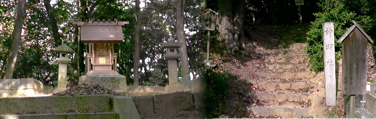 下村神明社。 由緒拡大