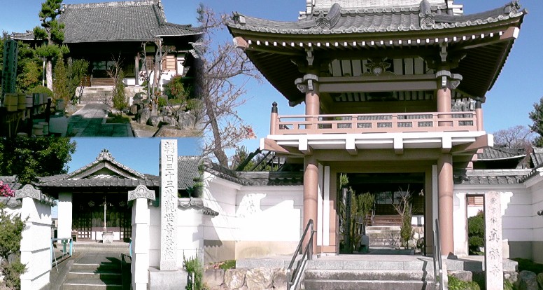 真福寺。曹洞宗。天栄山と号し，空海が巡礼した際に本尊となっている薬師如来を創刻し一宇を 建立したのが始まりと言われます。