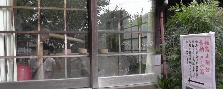 塩竈神社境内にあります。 無三殿社。痔病の治癒に霊験著しい無三殿主大神が祭られています。 無三殿社説明文拡大 無三殿社入り江由緒 石切り場は下記の神社でした。