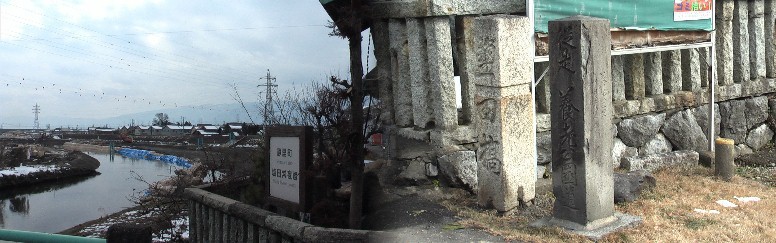 塩田常夜灯下の道標（是より養老公園道）と刻まれている。左は杭瀬川の塩田港あたりを写したもので、 常に２０～３０隻の船が停泊してたという、この景色では全く想像出来ません。右岸は養老公園道。