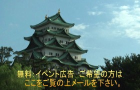 チラシ無料広告