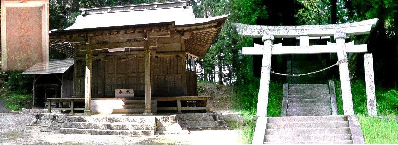 白鳥神社。 設楽町