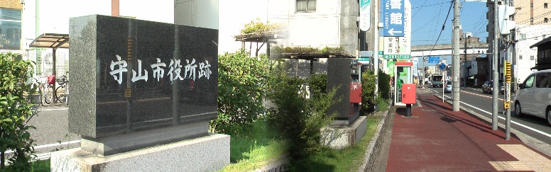 瀬戸街道沿いにある守山市役所跡と瀬戸街道、瀬戸方面を撮る。