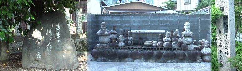 美江神社境内の石碑(左)。瑞穂市指定史跡:自然居士之墓、「自然居士」は和泉 国生まれの鎌倉後期の禅僧で美江寺に滞在し、千躰仏を作り、この地で没しました。 下段参照。