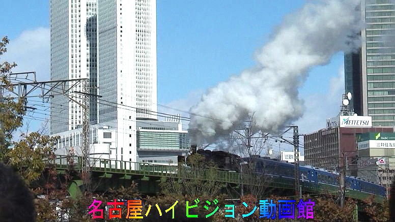 ハイビジョン動画。2013.2.16日撮影。