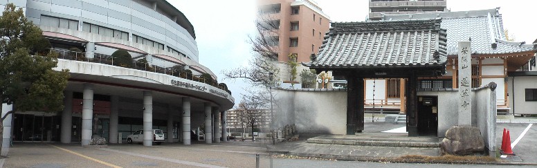 蓮華寺と千種スポーツセンター。共に近くです。