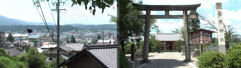 菅原神社。蓮華寺坂を下り中央道を越すと右手にあります。菅原神社から大井宿 （現恵那市）を撮る。