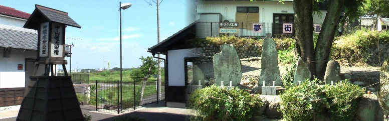 神明水神公園。 神明水神公園
