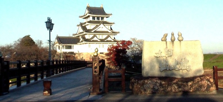 豊臣秀吉出世の美濃路・墨俣城 尾張：中村豊臣秀吉誕生地