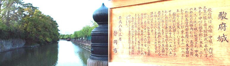 東御門から見る北方面のお堀。