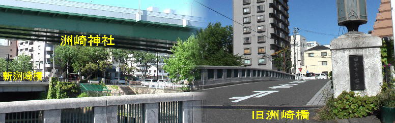 大須観音駅周辺案内（その７）