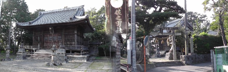 須佐之男社。リンク: 須佐之男社