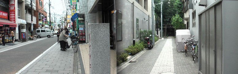 諏訪神社と街並み。