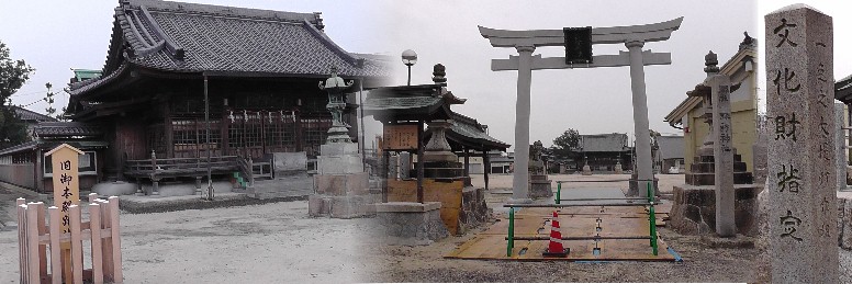 諏訪神社。リンク：諏訪神社ホームページ 諏訪神社