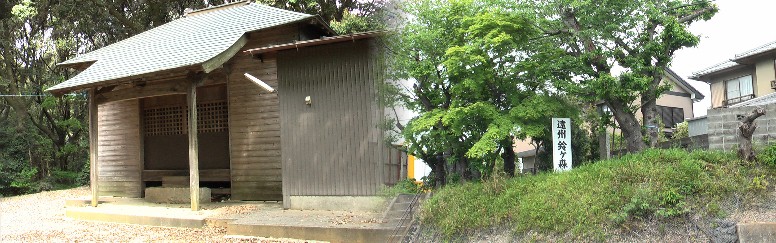 左：大日堂古戦場のお堂と遠州鈴が森。