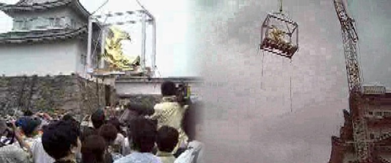 2005幎æç¥äžåã®å¹Žã«éã·ã£ãåãäžãäœæ¥ã